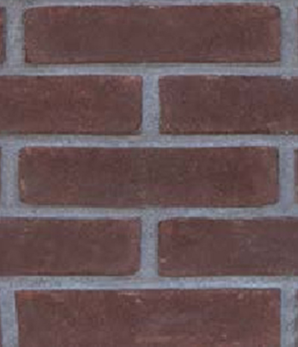 Antik Troya Koyu Kahve