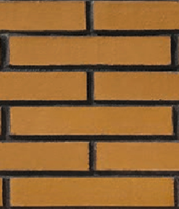 Selçuklu Düz Sarı