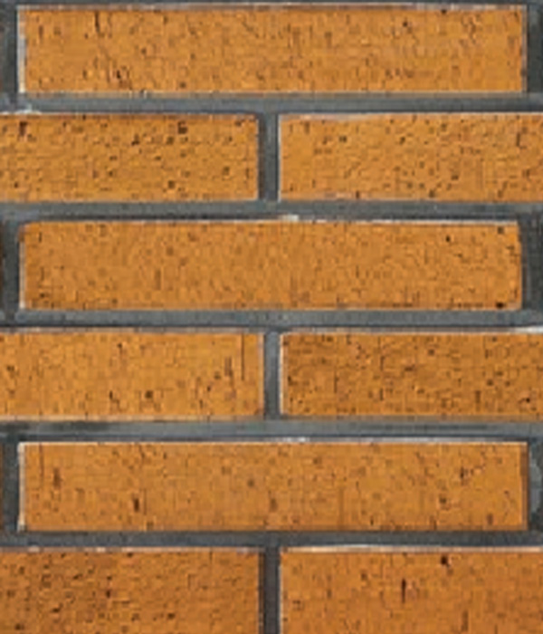 Selçuklu Naturel Sarı